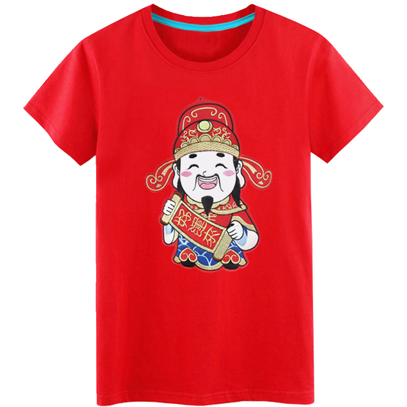 Năm 2019 chó áo thun Thần tài cho sự ra đời của một nửa tay áo nam và nữ màu đỏ T cotton đôi tay áo sơ mi tay dài cỡ lớn tay áo ngắn áo thun nam gucci