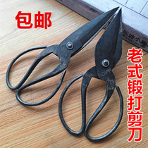 Old-fashioned hand-forged large scissors Household kitchen scissors chicken duck fish special industrial iron leather rubber scissors