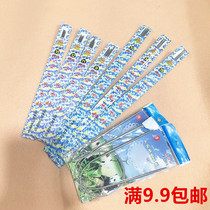 9 9 Peony brand velvet needle sweater ring needle 4 needles long needle short needle sewing knitted sweater needle