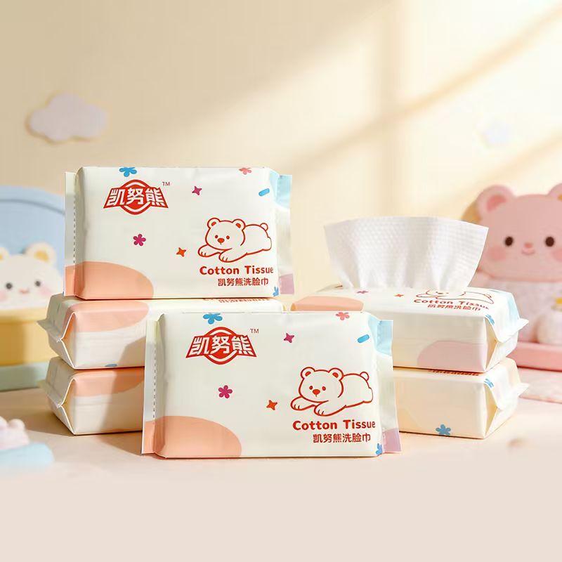 Maimai Exclusive a Disposable Extractable Soft Towel Pink Face Wash Towel for Dry and Wet Use