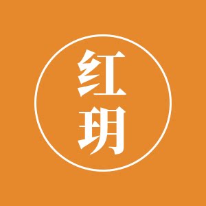 红玥居家日用专营店的LOGO
