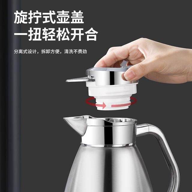 Hot water thermal insulation kettle stainless steel inner tank thermos bottle 2025 new household large capacity 72 hours long-lasting thermal insulation