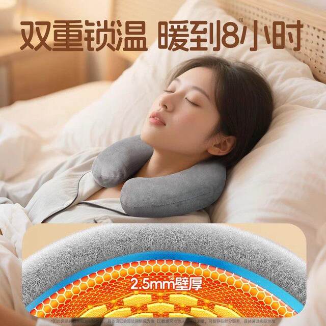 German hot water bottle filled with water, warm water bottle, cervical vertebra hot compress, special thickened explosion-proof shoulder pad, neck u-shaped pillow