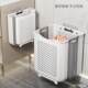 German folding dirty laundry basket wall-mounted bathroom without punching high-value clothes artifact dirty laundry basket storage basket
