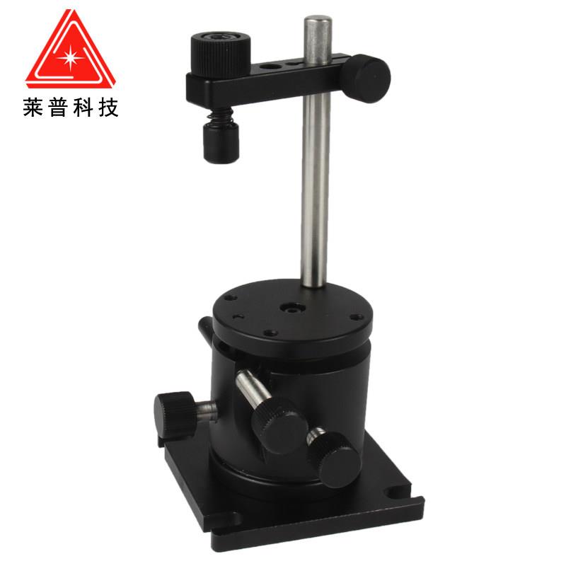Optical three-dimensional adjustment frame manual rotation angle tilt platform lens clamping fixed workbench optical bench