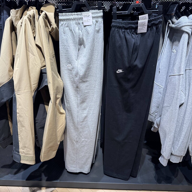 Nike Men's Spring and Autumn Knitted Sports Pants Embroidered Versatile Casual Straight Loose Breathable Long Pants Fq4333 Nike Men's Spring and Autumn Knitted Sports Pants Embroidered Versatile Casual Straight Loose Breathable Long Pants Fq4333