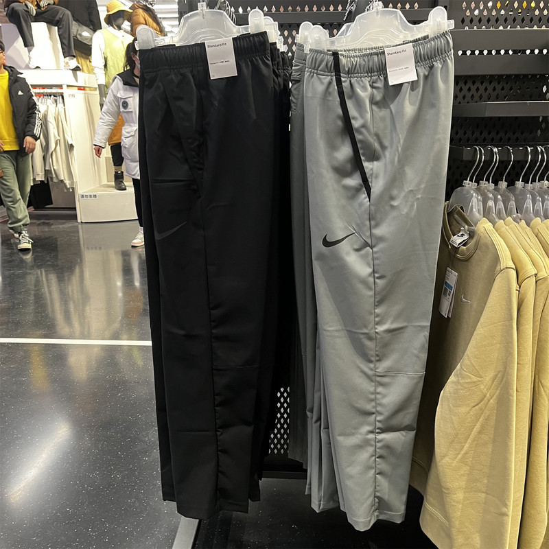 Nike/Nike Men's Autumn Running Sports Training Casual Quick-Drying Breathable Woven Straight-Leg Pants Cu4958 Nike/Nike Men's Autumn Running Sports Training Casual Quick-Drying Breathable Woven Straight-Leg Pants Cu4958