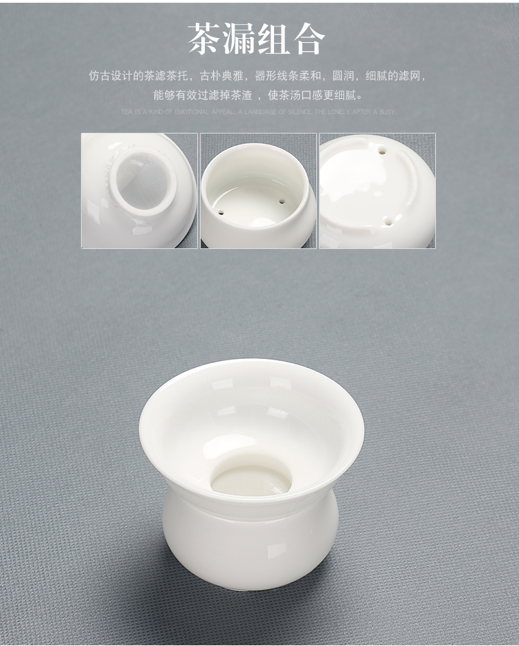 Bộ đồ gốm sứ trắng Fuua đặt bộ đồ gốm sứ đơn giản bên ấm trà nắp bát tách trà kết hợp khay coaster - Trà sứ ly thủy tinh uống trà