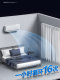 Haier Produces the Commander Haier Air Conditioner, a 1.5 Hp Household Model with First-Class Energy Efficiency, Wall-Mounted Unit for Bedrooms, Heat Pump, and Ultra-Energy-Saving