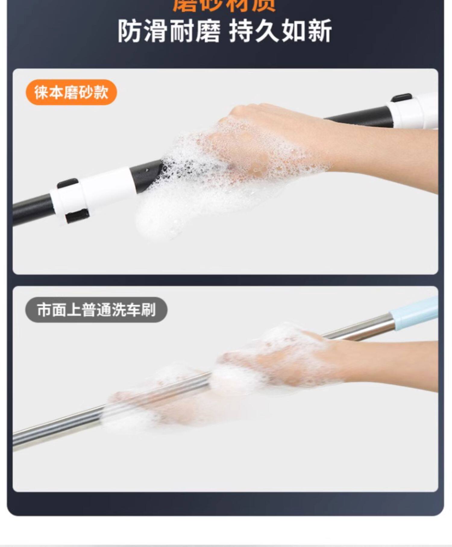 Car wash mop with special curved handle, does not damage car paint, soft bristles, car brush, dust duster, cleaning sponge, retractable