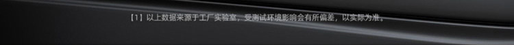 Special Car Window Sunshade Curtain, Car Side Curtain, Heat Insulation, Car Camping, Baby Car Window Light-Blocking Curtain, Car Interior Nap Curtain