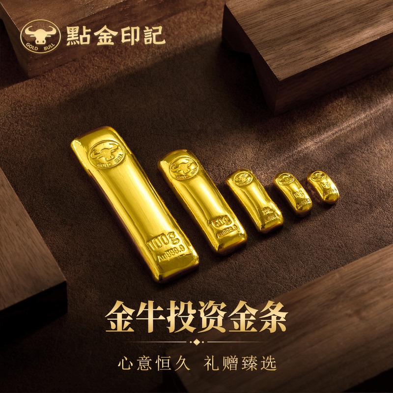 Gold Bar with Gold Stamping 5g 10g 20g 30g Investment Pure Gold 9999 Bullion Gold Small Yellow Gold Bar Gold Bar with Gold Stamping 5g 10g 20g 30g Investment Pure Gold 9999 Bullion Gold Small Yellow Gold Bar