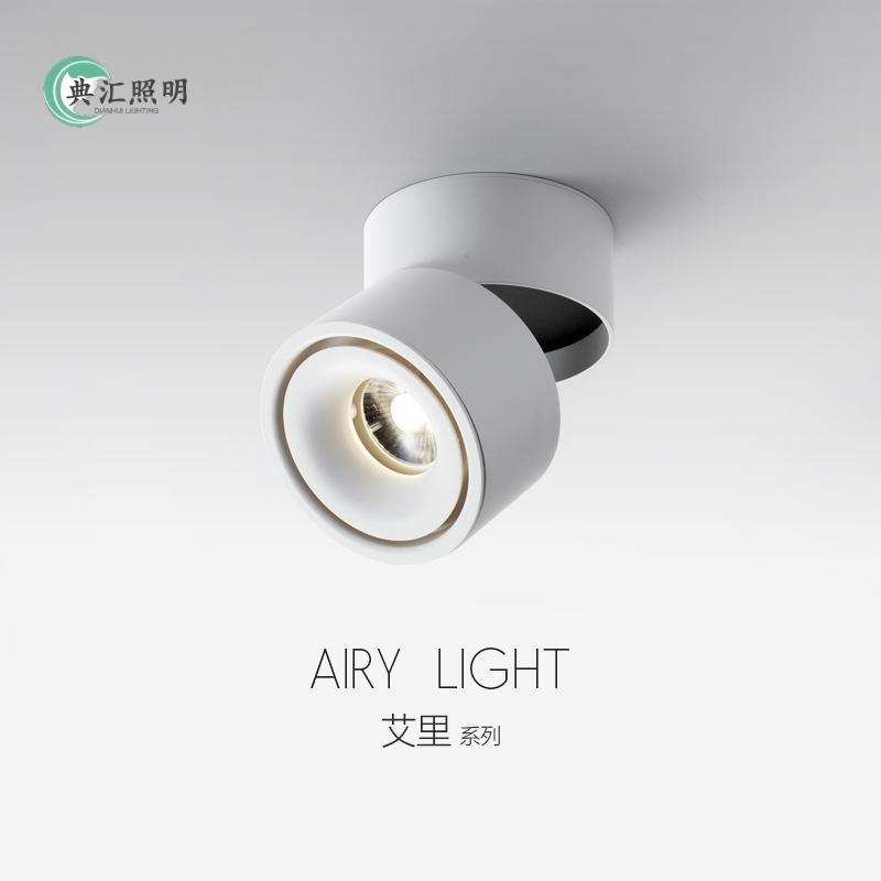 Background wall exhibition hall opening-free ceiling downlight ceiling-type spotlight shopping mall clothing store led surface-mounted folding spotlight