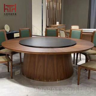 Mesa redonda grande eléctrica de hotel genuina, 2 metros, 3 metros, mesa de comedor, caja, club de comedor, nueva placa de transferencia de madera maciza de estilo chino 15