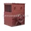 Medium-sized box crusher, large mouth type, hammer box crushing, secondary crushing, PIA box gray sand making machine