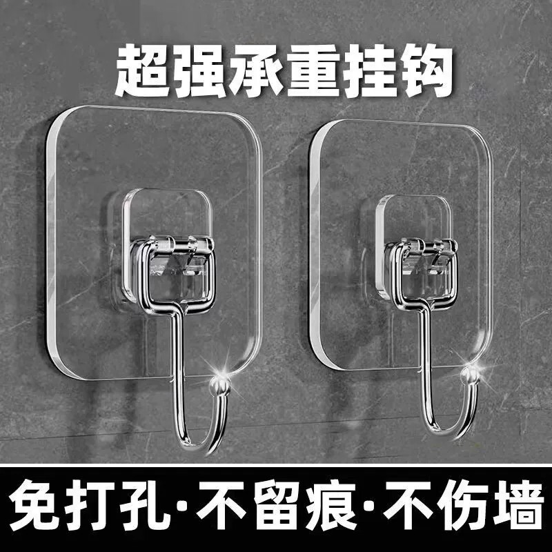 Strong Adhesive Wall Hooks, Transparent Heavy-Duty Wall Hooks, No-Drill Sticky Hooks Strong Adhesive Wall Hooks, Transparent Heavy-Duty Wall Hooks, No-Drill Sticky Hooks