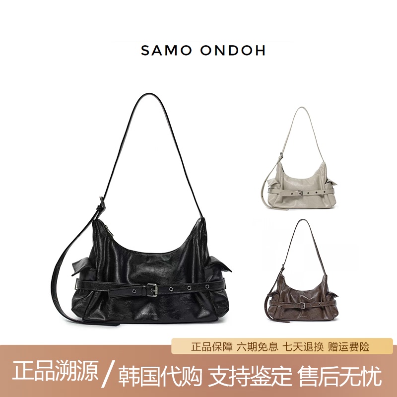 Korean Samo Ondoh Belt Bag Motorcycle Bag New Belt Buckle Tote Bag Handbag Shoulder Crossbody Bag Women's Bag