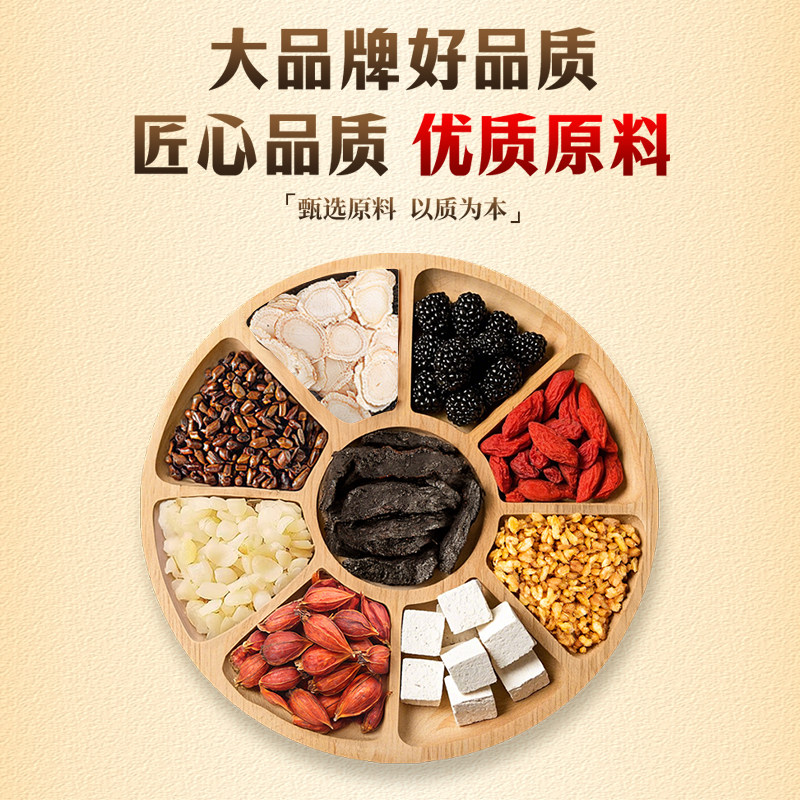 佗聚堂旗舰店