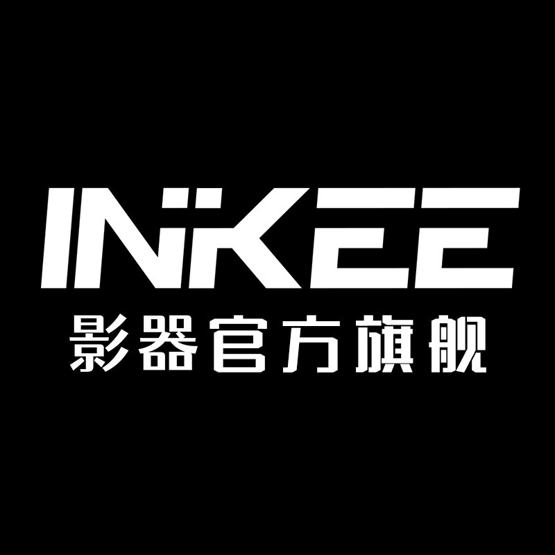 影器星城专卖店的LOGO
