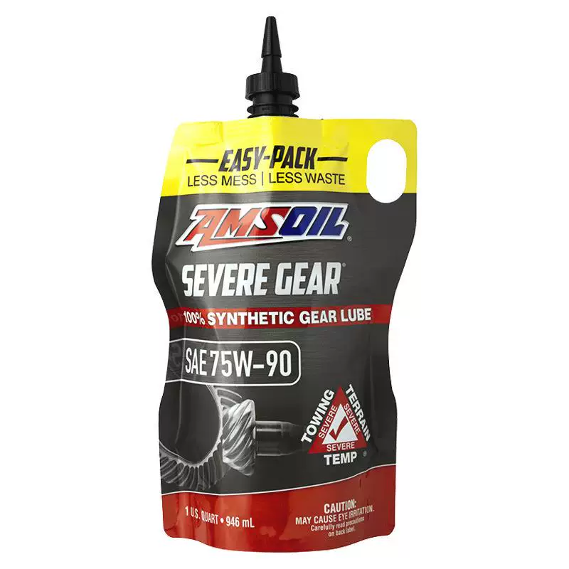 AMSOIL Anso масло редуктора 75W-90 импортированное полное синтетическое дифференциал Benemering мостовое масло