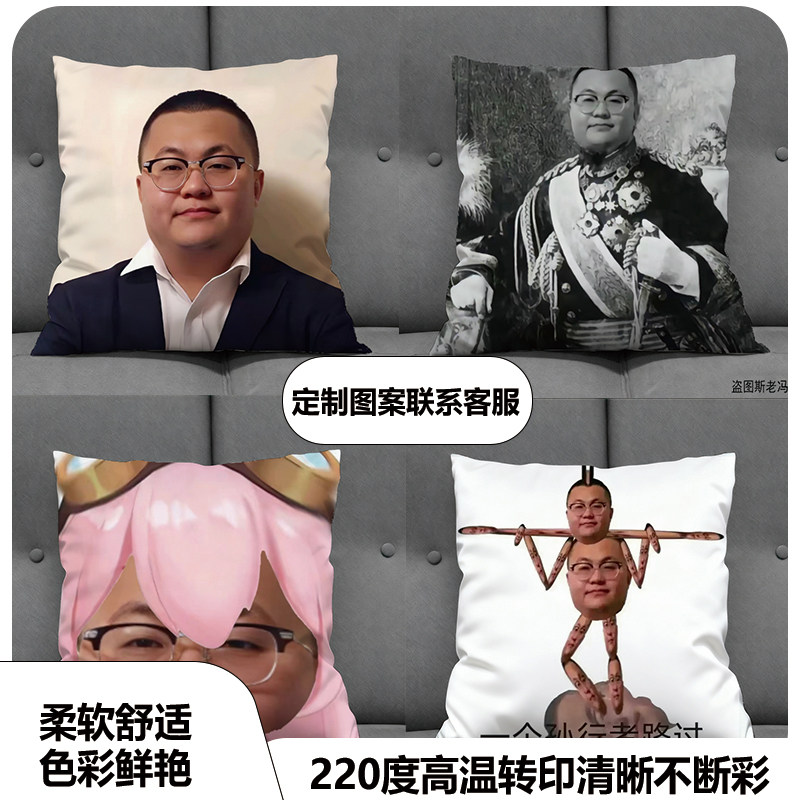 田所浩二- Top 50件田所浩二- 2026年5月更新- 淘寶Taobao｜天貓Tmall