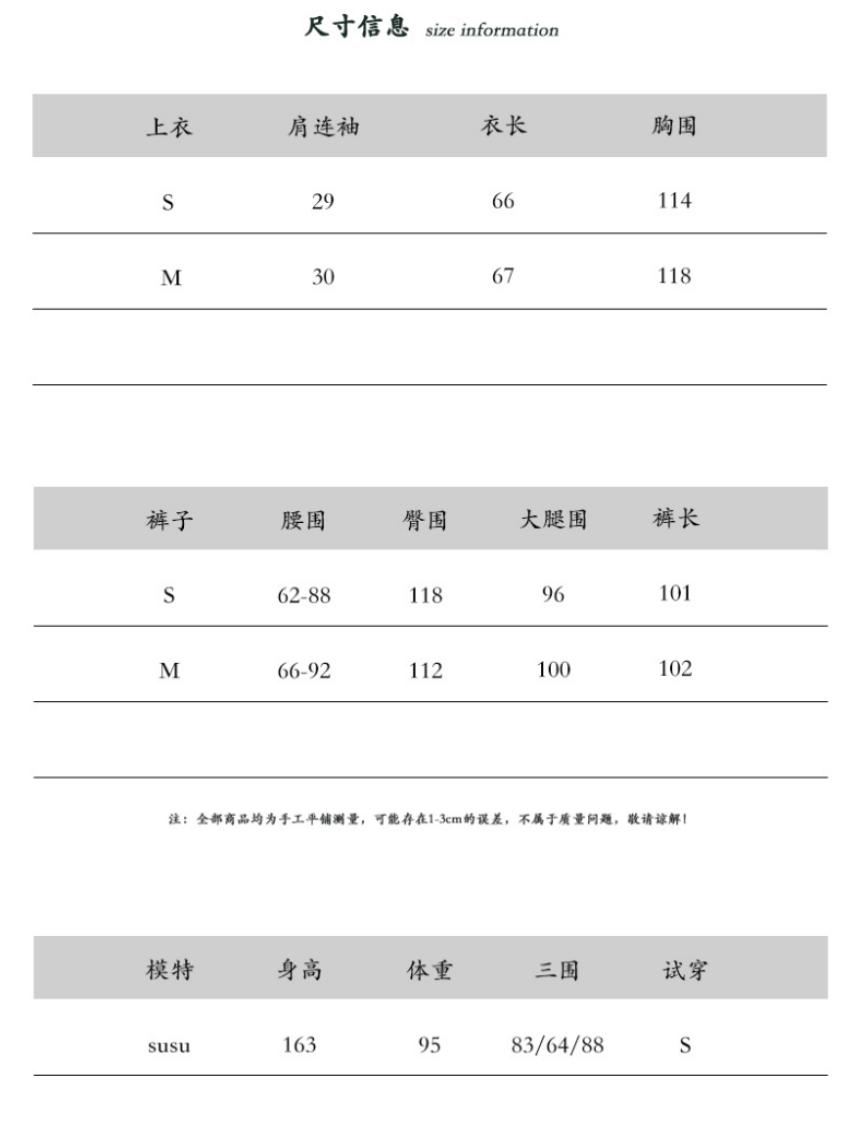 Apricot gray sloped collar Tencel shirt wide-leg pants two-piece set for women 2026 summer new temperament commuter style suit