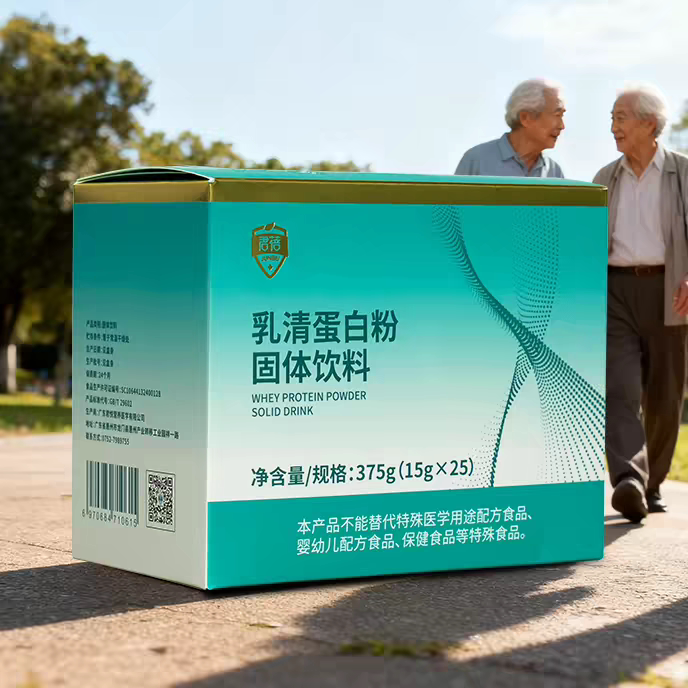 Junbei Whey Protein Powder Solid Drink Junyue (15g×25) [Scratch Code] Junbei Whey for Post-Surgery Recovery