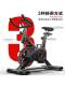 Home-Use Treadmill, Exercise Bike, Indoor Exercise Bike, Ultra-Quiet Weight Loss Exercise Bike, Pedal Exercise Machine