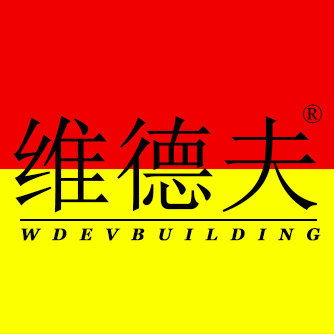 维德夫涂料旗舰店的LOGO