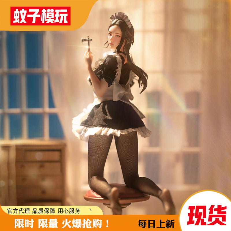 [in Stock] Maid Eve Real on Real Lou Ll 1/6 Female Figure Mosquito Model Toy