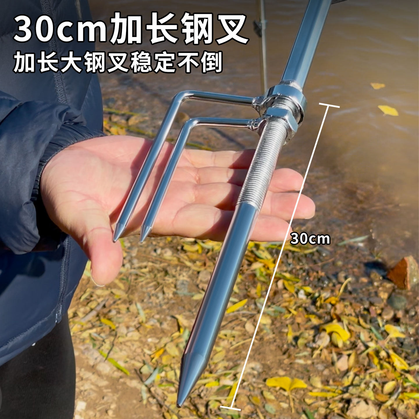 钓鱼新体验🌟八途客13米17米长杆炮杆支架 fishing-支架-淘宝好物网