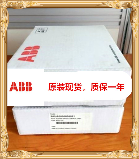 3AUA0000036521 ABB brand new original dress warranty for a year