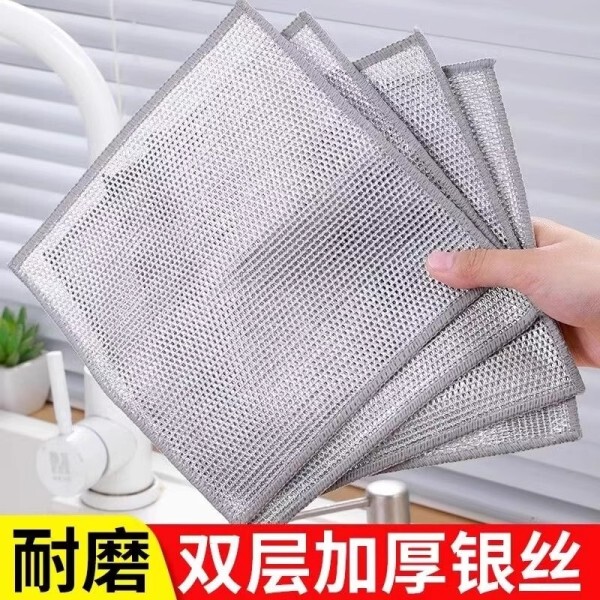 Fish Scale Pattern Mesh Cleaning Cloth Kitchen Cleaning Cloth Powerful Stain Removal Dishwashing Cloth Disposable Dish Towel Fish Scale Pattern Mesh Cleaning Cloth Kitchen Cleaning Cloth Powerful Stain Removal Dishwashing Cloth Disposable Dish Towel