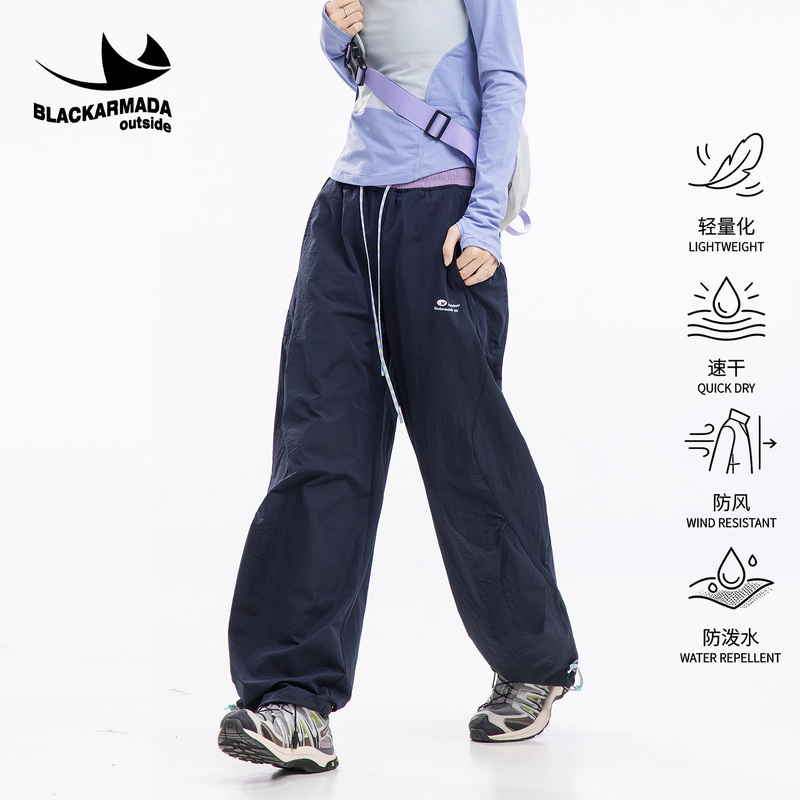 Black Fleet Outdoor Functional Pants for Men and Women, Water-Repellent Wide-Leg Scimitar Paratrooper Pants, Quick-Drying Breathable Hiking and Mountaineering Pants
