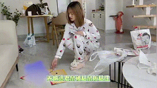 10008.gif
