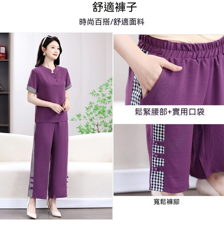 20260506_134901_004.jpg
