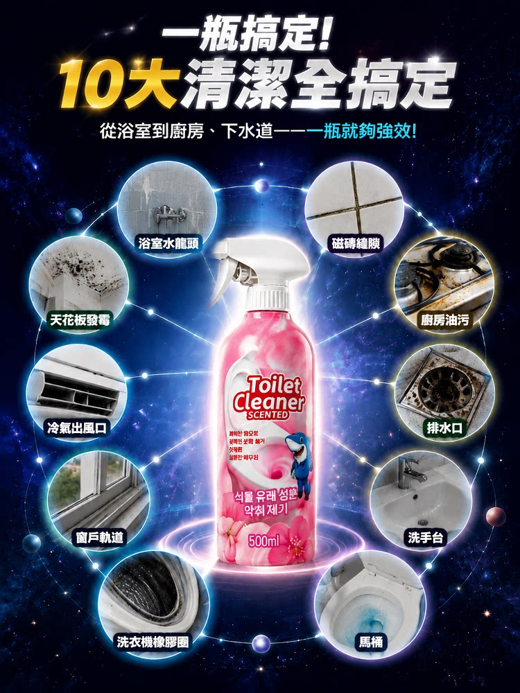 详情20.png