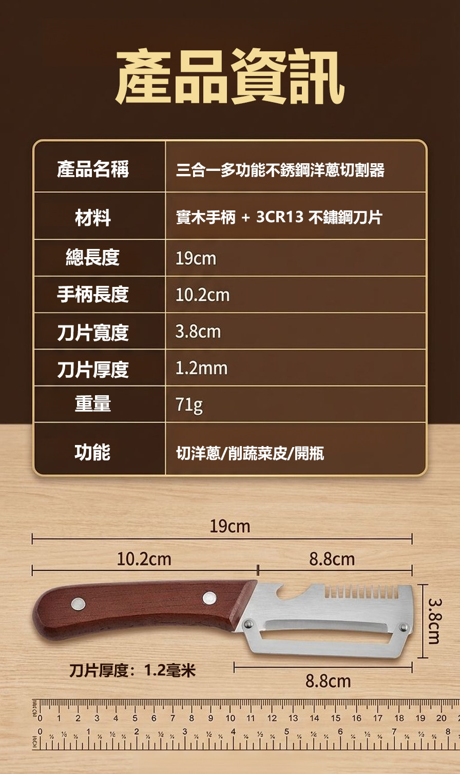 10023.jpg