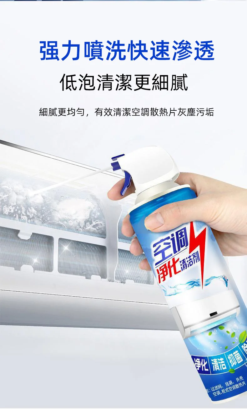 P_012.webp