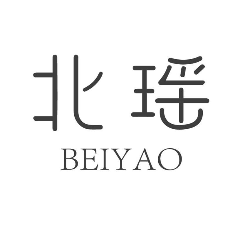 北瑶旗舰店