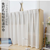 Free punching and pasting track white gauze self-adhesive wardrobe curtain short curtain half curtain bay window balcony dustproof customization