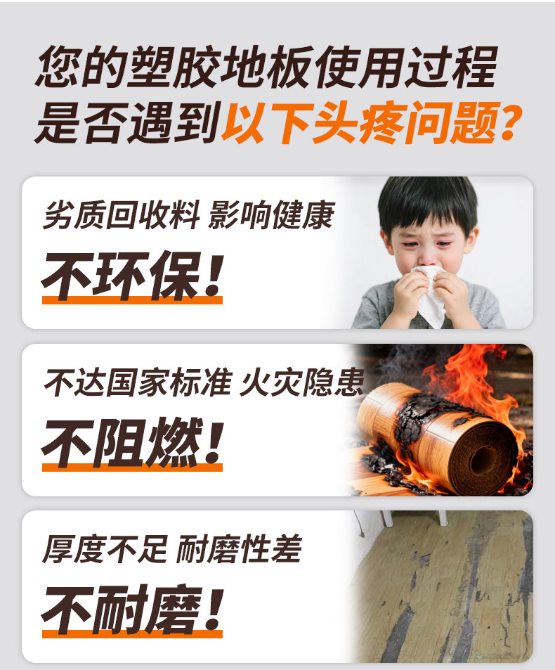PVC Полы 商用pvc塑胶地板工厂车间加厚耐磨地面胶地垫水泥地直接铺地板革 Other home