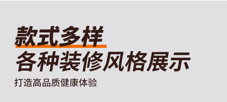 PVC Полы 商用pvc塑胶地板工厂车间加厚耐磨地面胶地垫水泥地直接铺地板革 Other home