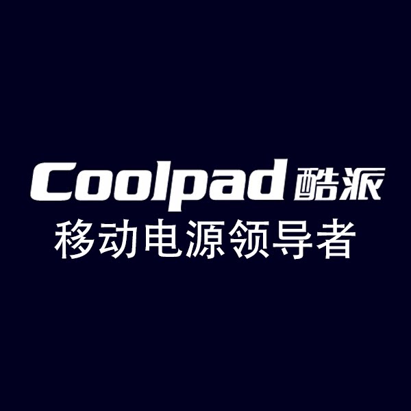 coolpad酷派慕纤讯专卖店