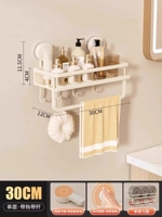 Флагманская модель молочно-белого цвета [с крючком? со стержнем] однослойный 30 см