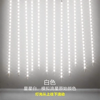 Белый — 50 см — 12 штук [подключен и может быть подключен последовательно]