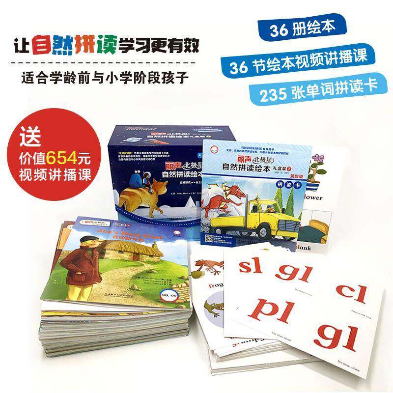 如何用拜年礼盒活动视频提升新年氛围?2026年新春营销新趋势解读