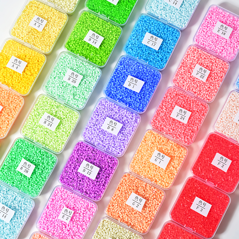 Sunny Day Beads 2.6mm Beads Refill Pack, Same Color and Quality as Soybean Beads Mard, First Aid Kit Materials
