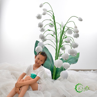Waterproof material lily of the valley bouquet window shopping mall decoration display props large paper flowers wedding custom home furnishings
