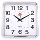 Shanghai Sanwu 14inch Silent Large Wall Clock for Living Room and Office, Modern Simple Quartz Clock Wall Watch